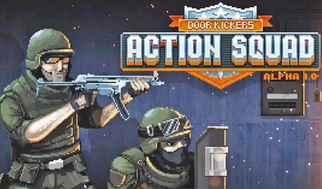 破门而入行动小队不用钱下载方法 2025最新破门而入行动小队下载链接盘点截图