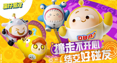合适小朋友玩的游戏有哪几款 2025人气较高的儿童游戏汇总截图
