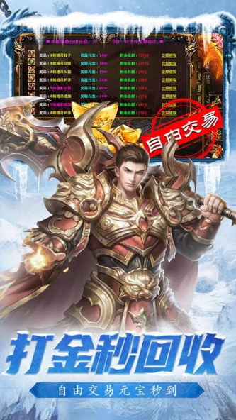 耐玩的黑暗神话游戏排行榜
