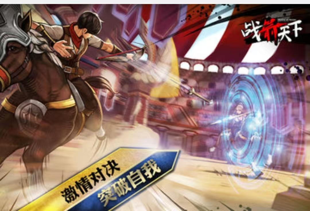 2025好玩的射击游戏且占内存小的手游有什么