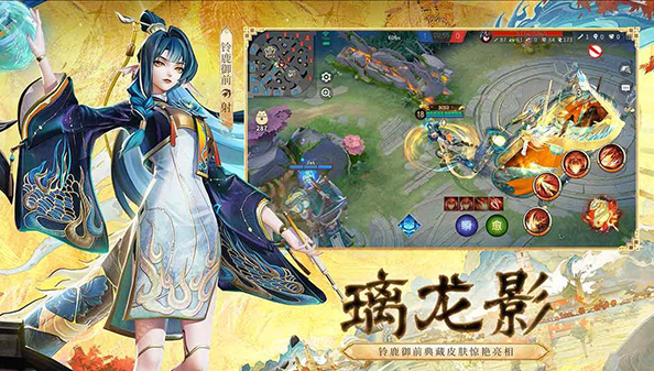 好玩儿的大型榜单合集6分享 2025好玩的大型网游before_2截图