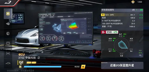 简单点的赛车游戏怎么下载