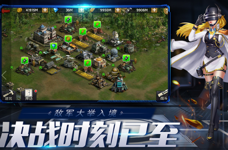 多人联机打丧尸类手游合集