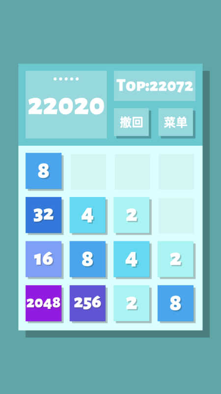 经典的2048数字合成游戏在哪里