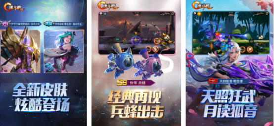 八零年玩的游戏都有什么