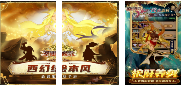 2021年最火回合制游戏是什么