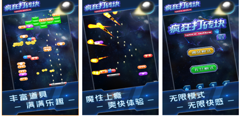 2021好玩手排行榜游戏推荐