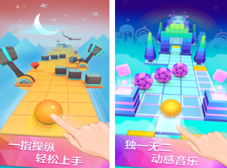 根据音乐节奏玩游戏的游戏叫什么