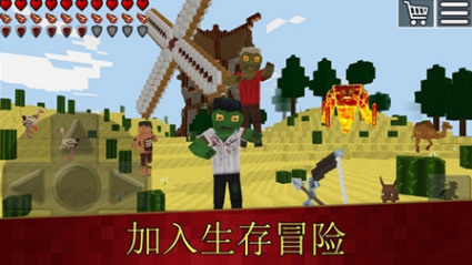 好玩的方块人荒岛生存游戏大全