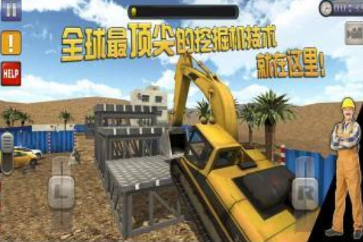 工程车游戏模拟驾驶不用网络榜单9分享 2025流行的驾驶工程车手游before_1截图
