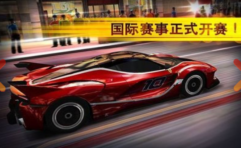 好玩高画质赛车游戏有没有