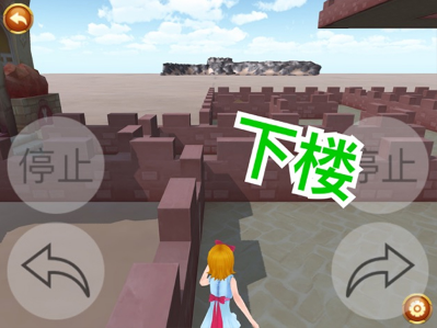 受欢迎的闯关游戏榜单合集 2025有趣的闯关游戏有什么截图