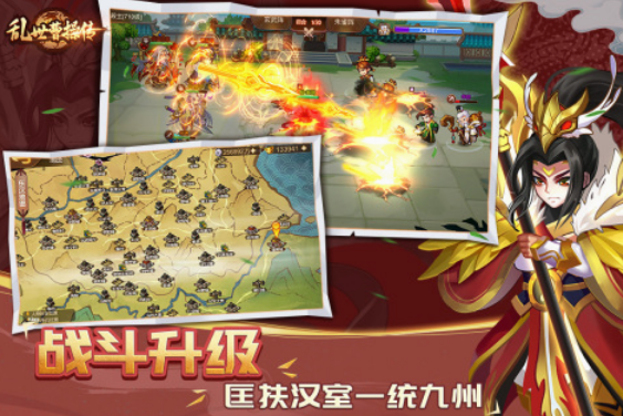 受欢迎的三国游戏下载推荐 2025耐玩的三国游戏榜单合集截图