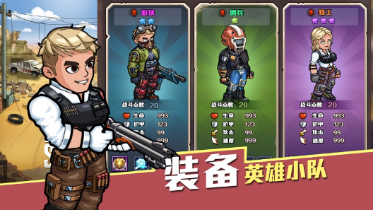 好玩的联机生存游戏榜单合集 2025人气较高的生存游戏推荐截图