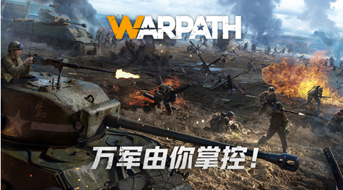 人气较高的rts类游戏有哪些