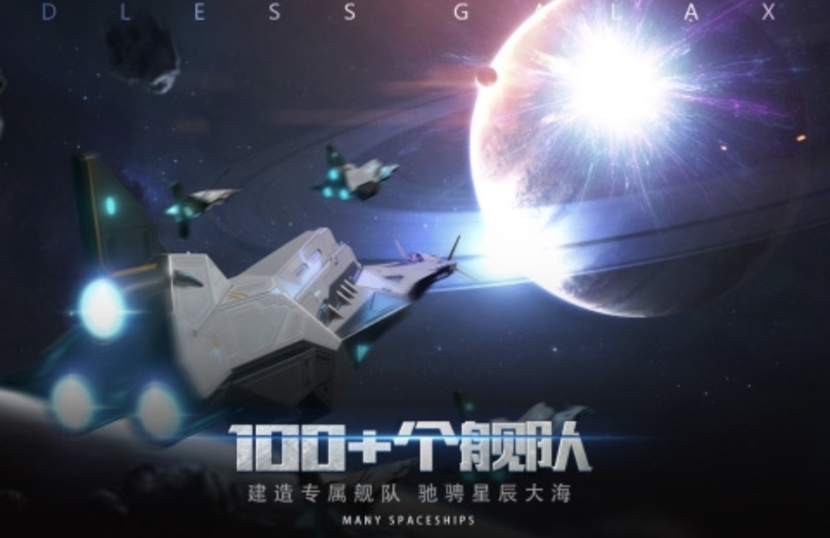 受欢迎的副本游戏合辑 2025副本游戏分享截图