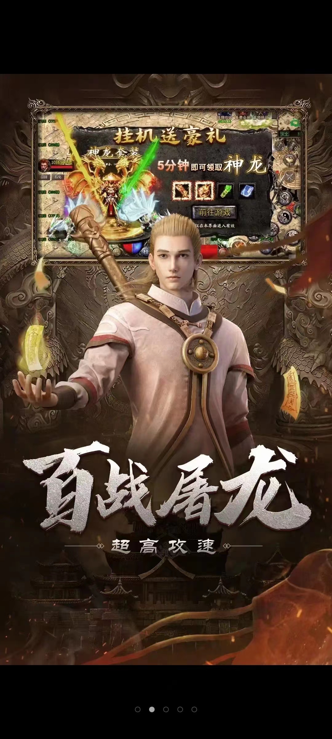 好玩的副本游戏大全