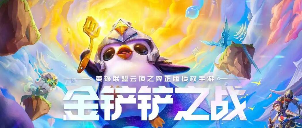 十款良心回合制游戏合辑 2025受欢迎的回合制游戏手机版分享截图