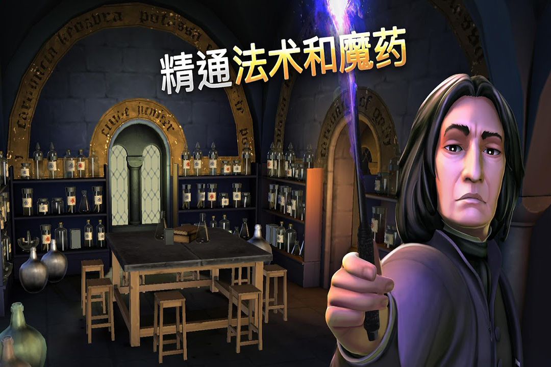 2025不用网络手机游戏下载分享 火爆的的单机游戏推荐截图