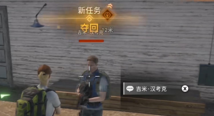 暗夜绝望配置要求高吗 暗夜绝望配置要求指引截图