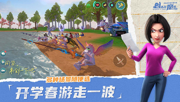 流行的3d沙盒游戏合集