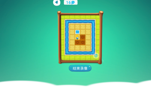 推箱子游戏手机版有哪些介绍2025