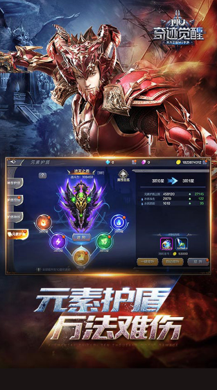 受欢迎的复古奇迹手游下载
