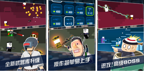 高人气的吃鸡游戏大全分享
