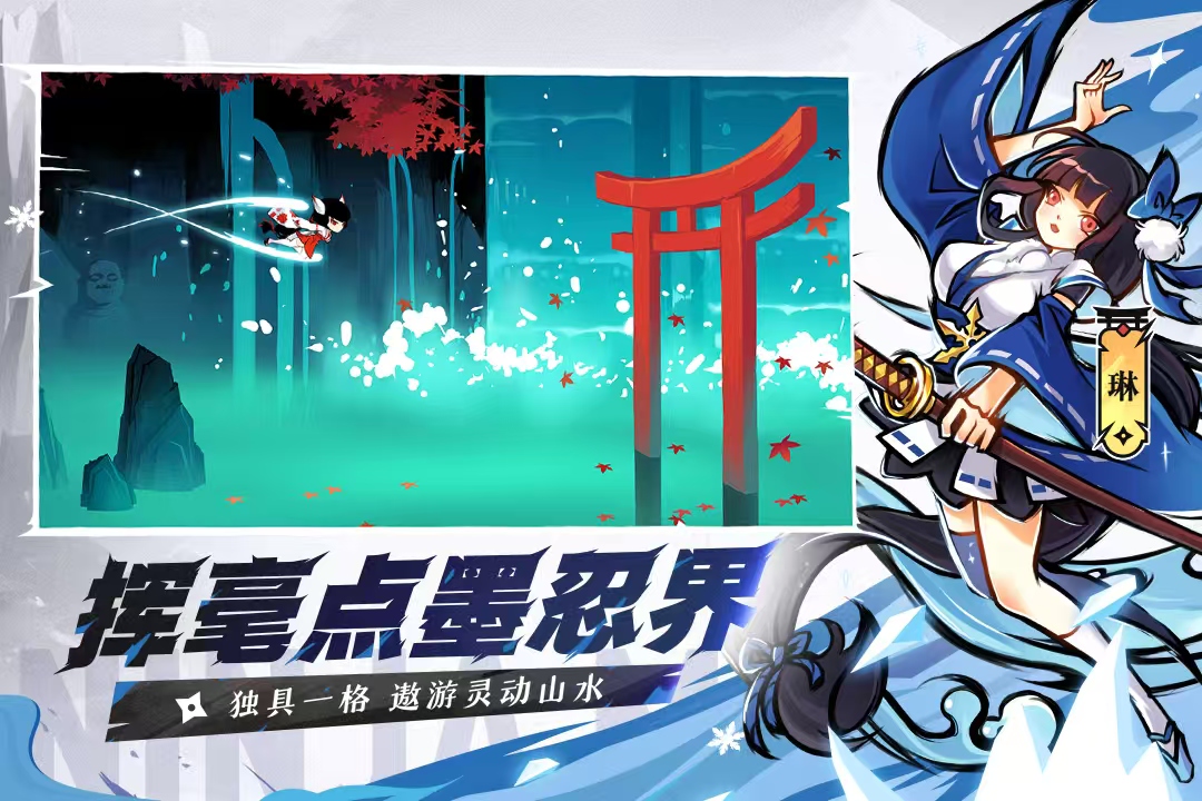 高人气的动作冒险游戏合集