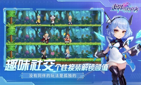 受欢迎的多益游戏分享 2025多益网络有没有游戏截图