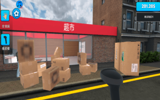 有趣的模拟器手游3d下载 榜单3模拟器游戏before_12025截图