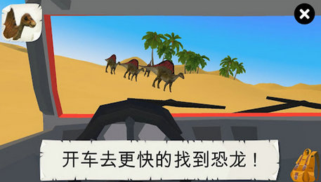 火爆的的ar游戏有哪几款 2025流行的ar游戏榜单截图