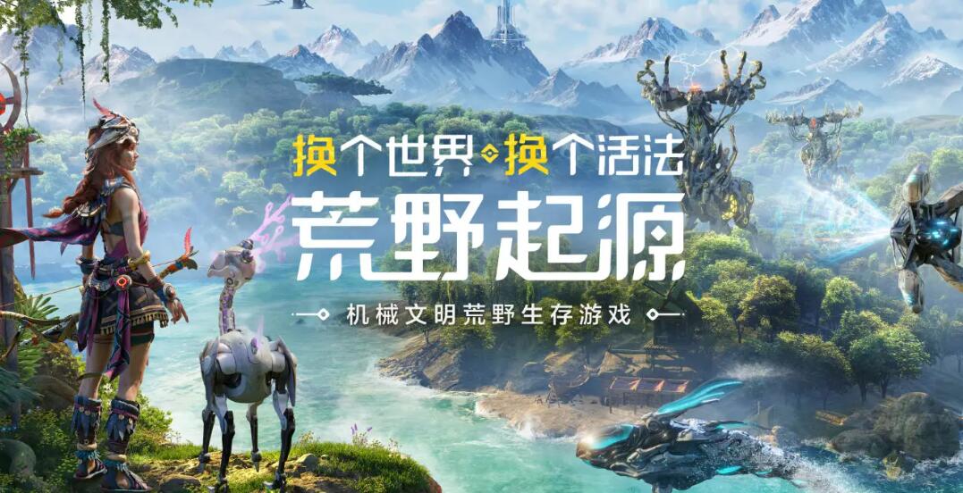 荒野起源武器图鉴 荒野起源武器有哪几种