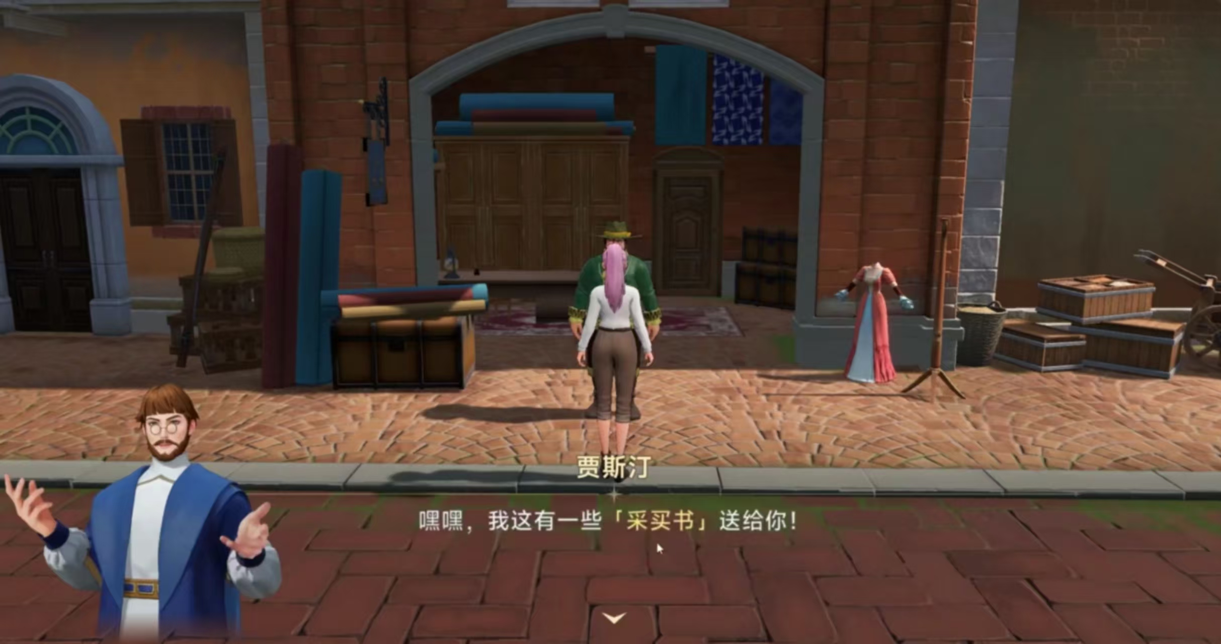 灵犀互娱大航海时代传说玩法有哪几款 大航海时代传说主要玩法特色盘点截图