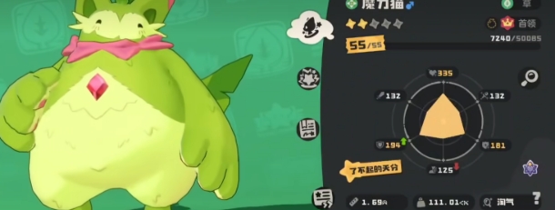 洛克王国世界PVP精灵分享 洛克王国世界PVP精灵选什么