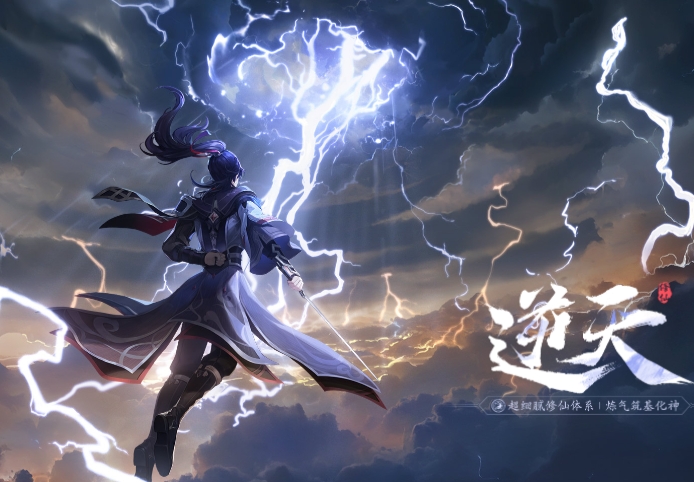 踏风行是什么游戏 踏风行游戏玩法教程