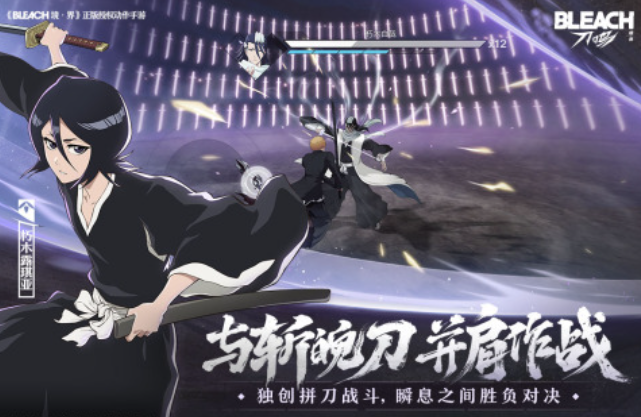 免费的3d动漫游戏前五名