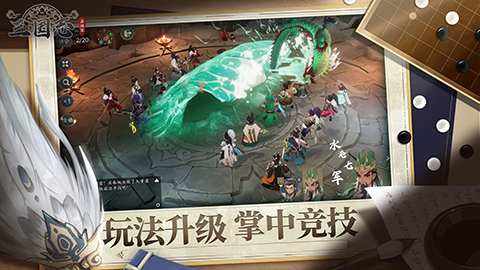 三国志异闻录卡牌回合玩法盘点 三国志异闻录怎么玩