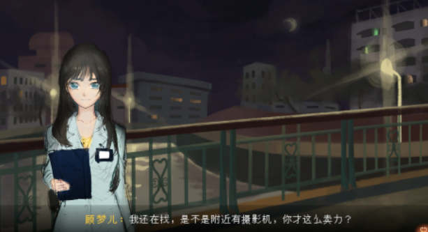 免费的鬼抓人游戏前五名