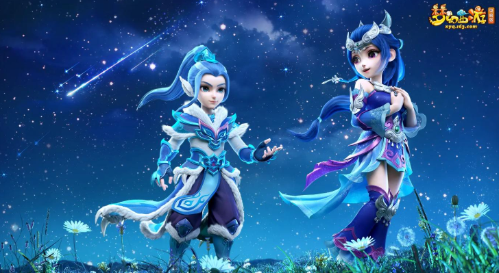 梦幻号估价标准哪些平台好 梦幻号在哪个平台交易截图