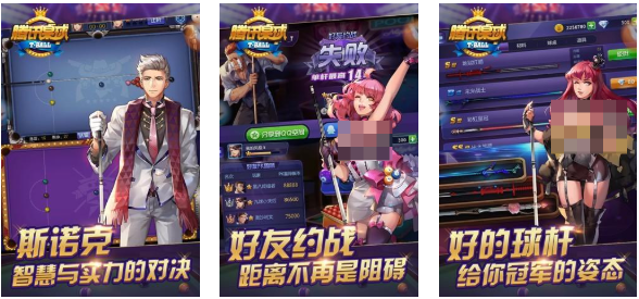 受欢迎的光子游戏有哪几款 有趣的光子游戏介绍2025截图