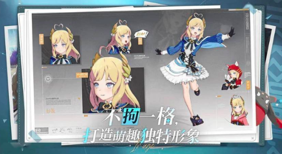 星痕共鸣公测时间 星痕共鸣几号公测