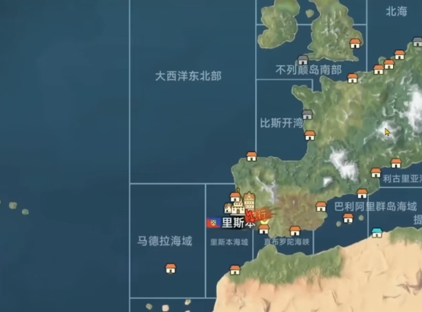 大航海时代传说地图探索教程 大航海时代传说地图有哪几款资源