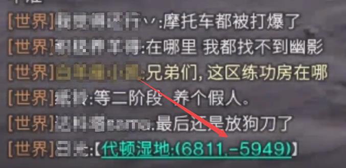 七日世界练功房是什么 七日世界练功房教程