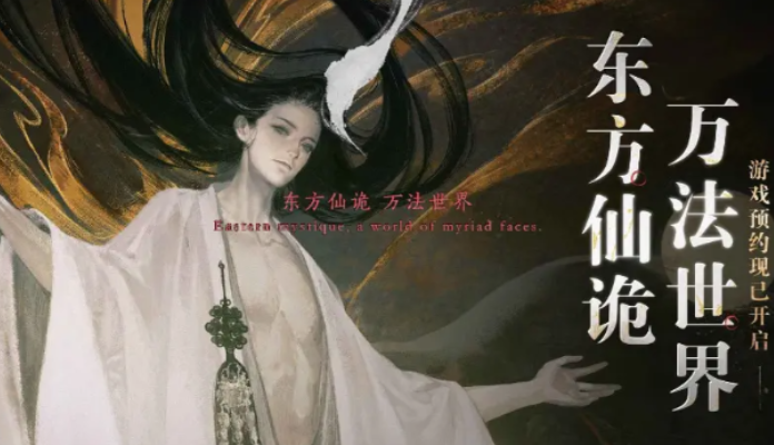 代号界李贺人物盘点 代号界李贺背景故事详解