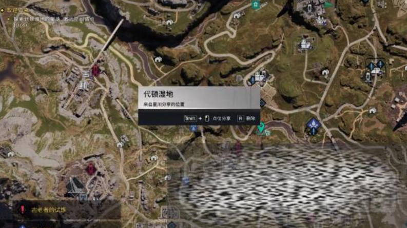 七日世界交互地图怎么玩 七日世界交互地图玩法教程