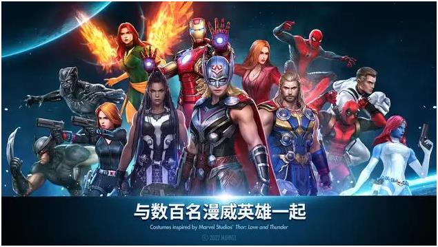 优质的复仇者联盟游戏推荐2025