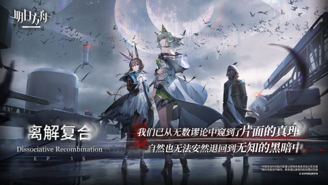 好玩的联机塔防游戏怎么下载