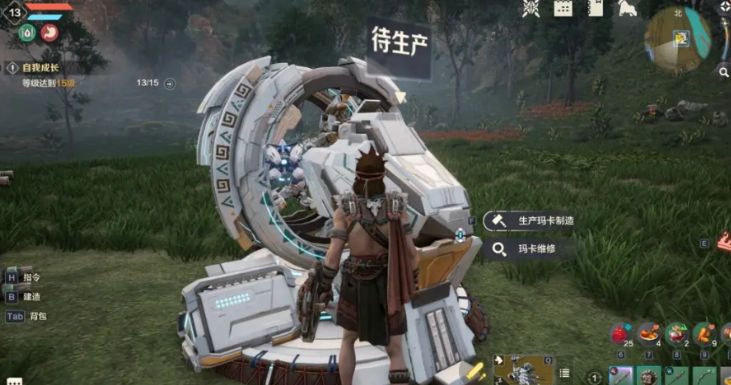 荒野起源玛卡如何获得 荒野起源玛卡获得方法盘点