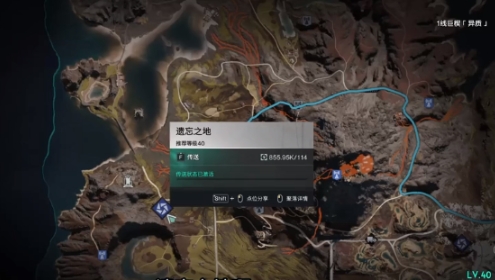 七日世界雪国人生怎么去商人处 七日世界雪国人生商人位置指引